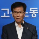 파리바게뜨세종 이미지