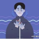 동상정비공업사 - 금정구 개좌로 28 | 동상정비공업사
