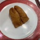 취담회전초밥 | 취담회전초밥 - 부평역 지하상가 맛집 취담회전초밥 방문 후기 내돈내산