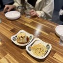 강남대로10길 37 이미지