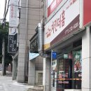 파리바게뜨 포항유강점 이미지