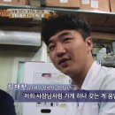 청년일꾼 네이버블로그
