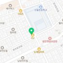 신월초 | [신월초수학 신월초영어 화곡동영어]화곡동 수학 학원 선택, 왜 미래엔수학이 답일까요?