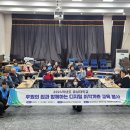 이루원 이미지