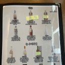 세븐일레븐 고대안암고개점 | 성시경 막걸리 경탁주 안암 술집 늘안암에서 맛 본 후기