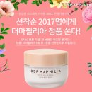 코스메틱몰 - 수영구 수영로 677 | 코스메틱몰