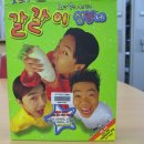 앤느네일