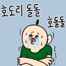 단아한과자점 이미지