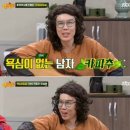 대밭골 생오리 네이버블로그