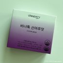 산머루 | 발포다이어트 비너톡 산머루맛 솔직 후기