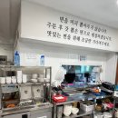 오백식당 이미지