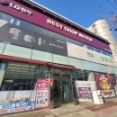 엘지전자베스트샵부평점 | 오픈 36주년 'LG전자베스트샵 부평점' 빅세일! 혼수·이사·입주 가전 혜택 총정리