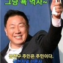 복만이카센터 이미지