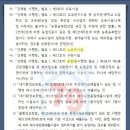 빛가람편의점