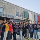 대오정 청계산점