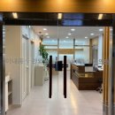 이내풍한의원 이미지