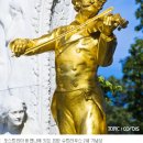 도나우 이미지