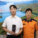 수산면행정복지센터 이미지