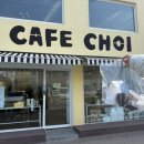 콩이랑 초이랑 이미지