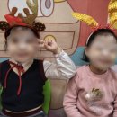 시지아이숲유치원 이미지
