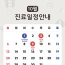 이앤정 이미지
