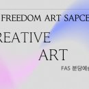 탑예술기획 이미지