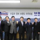 아우토빌 이미지