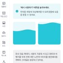 노마드에이치알