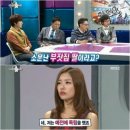 항아리돈 이미지