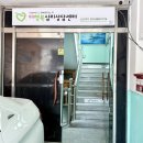 행복학습센터 운영 | 심리상담] 동성로 심리상담에서 회피형 극복하고 휴지 한 곽 다 쓰고 온 후기 (ft.‘더행복심리상담센터’)