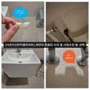 효령로67길 52 이미지