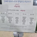 서로좋은식당
