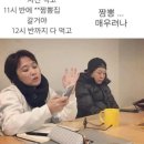 준테일