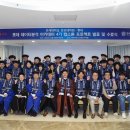 롯데칠성음료 이미지