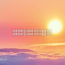 (주)시시엠코리아 이미지