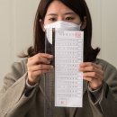 한솔인쇄소