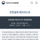 모토리스트 이미지