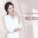 예향침구