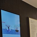 용호탑치과의원 이미지