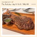 THE 카 Repair shop | 카타르 여행 필수 코스 벤돔몰 The Butcher Shop &amp; Grill Bacha 후기