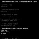 어피스어데이
