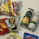 협재차경 별뉘 이미지