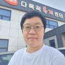 동강OK공인중개사사무소 이미지