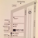 화진가든 이미지