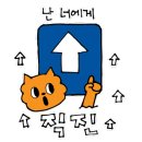 피자스쿨 구미도량점 이미지