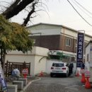 서울신학대학서점 이미지