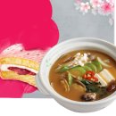 사천어패류협동조합