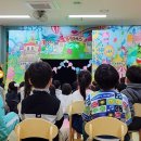 인천새봄초등학교 이미지