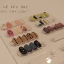 네일더데이(Nail The DAy)