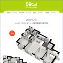 덕계역 금강펜테리움 센트럴파크 이미지